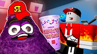 Grimace Shake BUILDERS BATTLE from McDonalds to Build a Boat Roblox