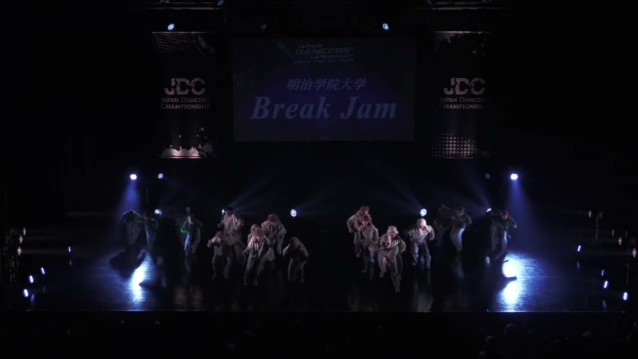 J.D.C.2026 関東予選 FINALIST 】明治学院大学 / Break Jam - YouTube