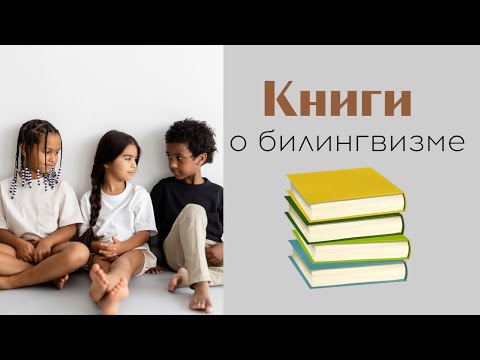 Лучшие книги о