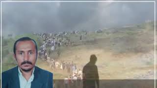 مرثية في وفاة المرحوم أ/محمد عبده حسن