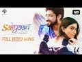 Saiyaan  a musical short film  soumitra  lily chakravarty  gaurav  anindita bose