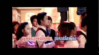 Video thumbnail of "York Tboung Tov Lam Bea(karaoke)"