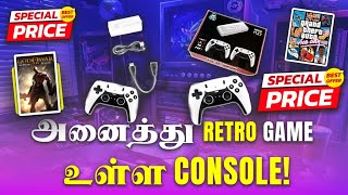 I Spent 100 Hours With M22 Retro Game Stick And Heres What I Found