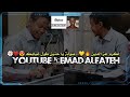 أكرم عز الدين صولة يا حنين طول غيابك 