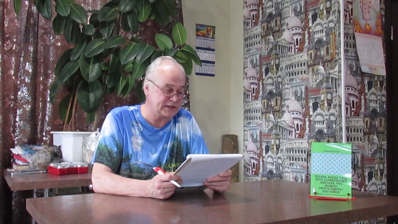 Ржавеют ли гранты