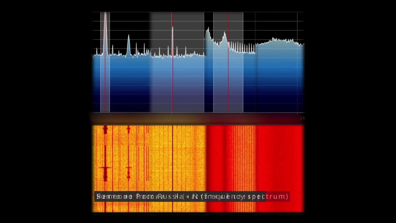 Н (частотный спектр) [Некто из России - Н (частотный спектр)] #shorts ...