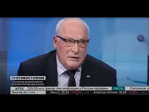 Экспертное мнение С.И.Миронова | 14.01.22