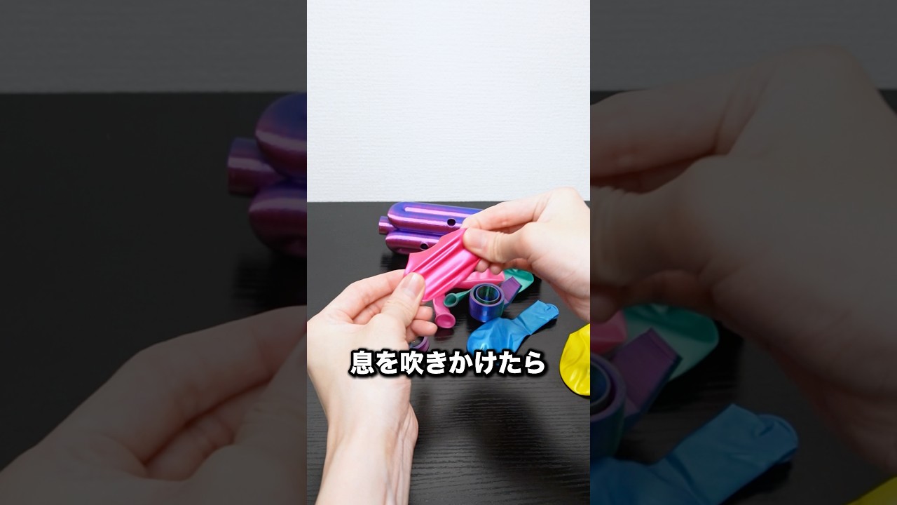 【3Dプリンタ】重低音のかっこいい楽器を作ってみる!!! #工作 #3dprinting #3d #おもちゃ #3d