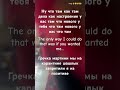 Colonelkkjϟ Funny Aesthetic Humour Comedy Cover Coversong Music Singer Song ыбныендгыдкфгф Colonelkkjϟ Funny Aesthetic Humour Comedy Cover Coversong Music Singer Song ыбныендгыдкфгф
