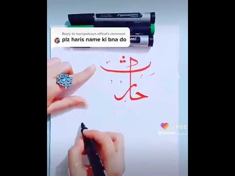 WhatsApp Video 2022 02 05 at 8 13 42 PM