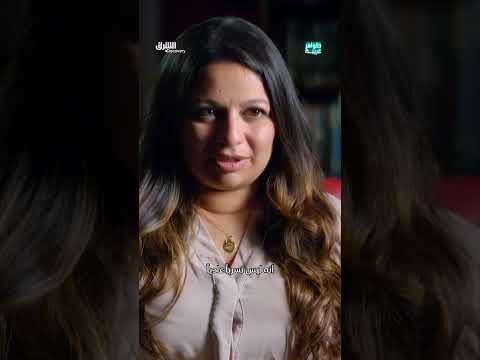 شعلة لا تنطفئ