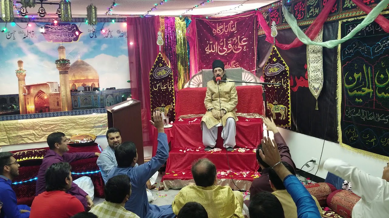 Allama Zameer Akhtar Naqvi reciting Jashan e Ghadeer at Aliyun Waliullah -1