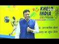 LIVE - Weightlifting - Khelo India Tribal Games 2026, Chhattisgarh | Day 4 | Doordarshan Sports