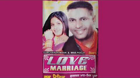 MIRZA VANGU // Miss Pooja & Gurcharan Maan // Love Marriage //