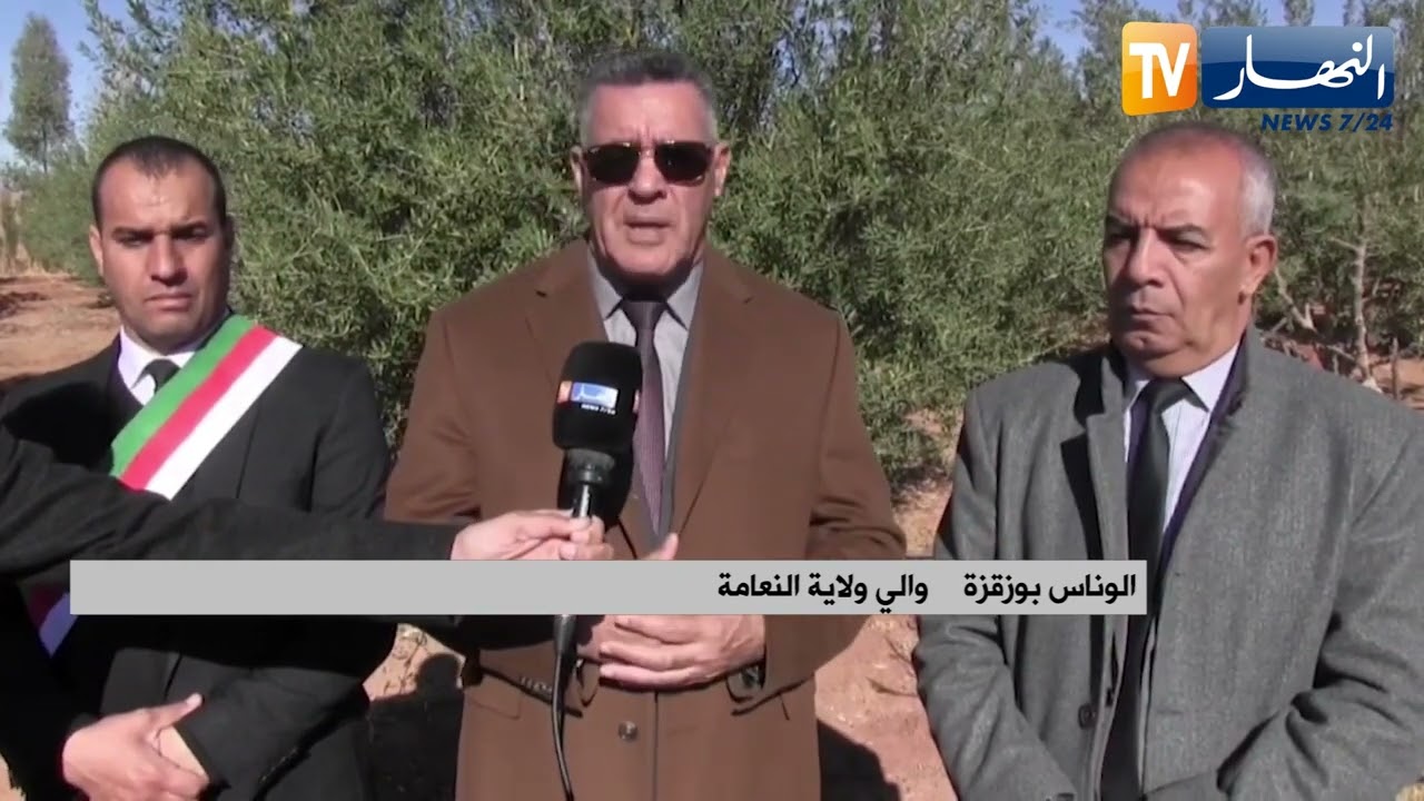 النعامة: مشاريع هامة من شأنها تطوير التنمية ببلدية جنين بوروق الحدودية