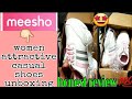 meesho women attractive casual shoes unboxing😍👆🏻|| affordable shoes💯 #stylewithkaju
