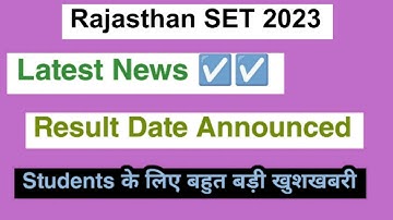 Rajasthan SET Result 2023 | How to check Online Result fully Detail 2023