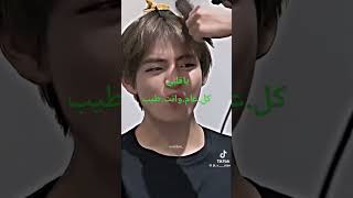 كل سنه وانت طيبه يا قلبي