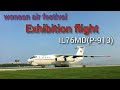 元山エアーフェスティバル展示飛行 【高麗航空 IL-76MD】