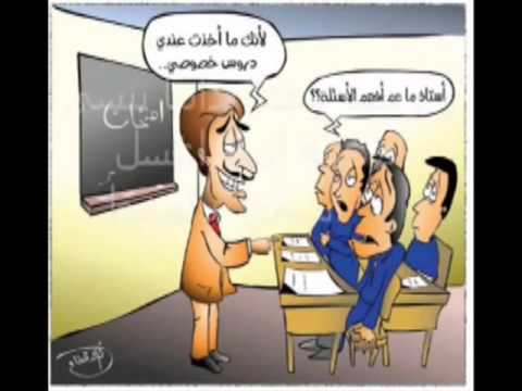 une belle chonson de lotfi dk