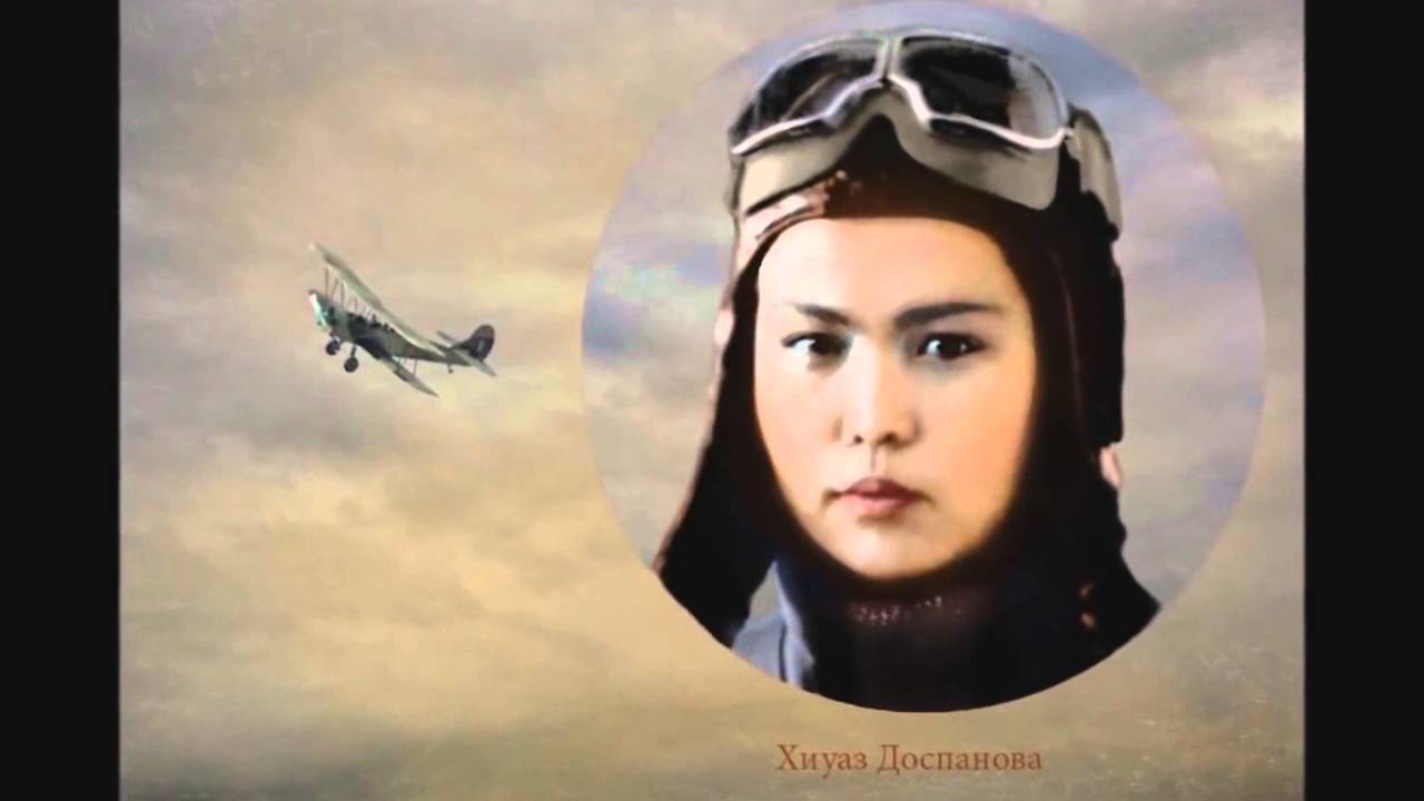 От героев былых времен (вариант) - YouTube