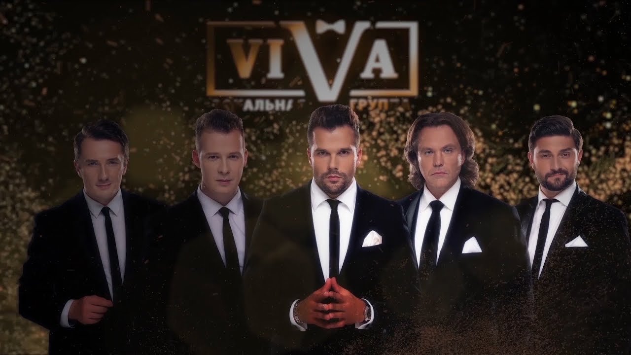 video phone beyonce mp3 Презентация Вокальной группы ViVA