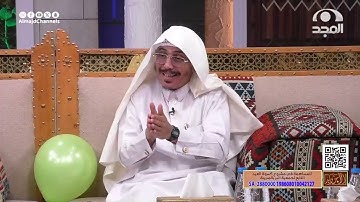 التدبر في آيات الصيام ومفهوم إكمال العدة ..  د. جبران سحاري