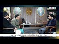 عقرب: گزارش تصویری از فعالیت‌ها و دیدارهای مردمی احمد مسعود؛ فرزند قهرمان ملی کشور در این ماه