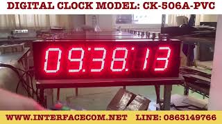 DIGITAL CLOCK MODEL: CK-506A-PVC-FIXSIZE, นาฬิกาดิจิตอลโรงงาน อุตสาหกรรม