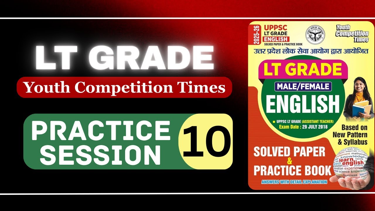 🎯UP LT GRADE ENGLISH📗PRACTICE SET#10🔥