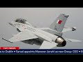 TATV Newsround - from around the MEASA region, 4 Feb 2022