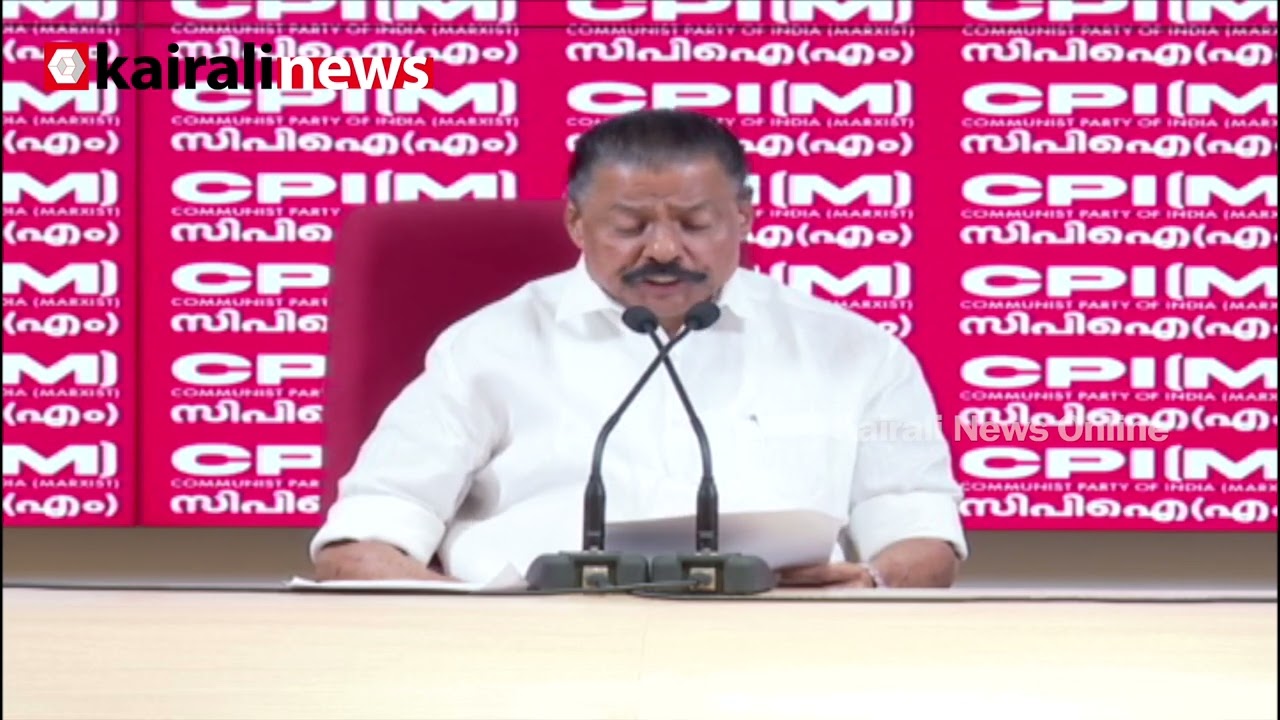 'കെസി വേണുഗോപാലും  കൊടിക്കുന്നിൽ സുരേഷും കോടികൾ തട്ടിയത് വാർത്തയായില്ല' |Govindan master | Congress