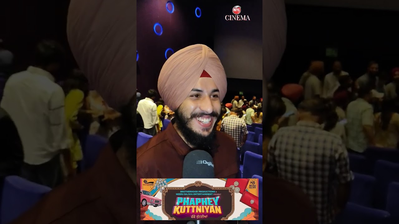 Phaphey Kuttniyan Movie Review 💥 Tania Neeru Bajwa Starter NTL Cinema 📽️