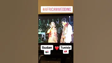 رقيص عروس سوداني تونسي 