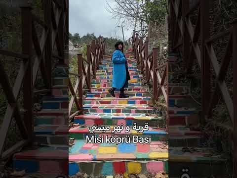 بورصه تركيا اماكن جميلة لزيارتها في Shorts Shortsvideo Bursa Turkey بورصة