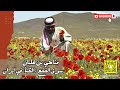 سوق الفقع الكما في ايران 
