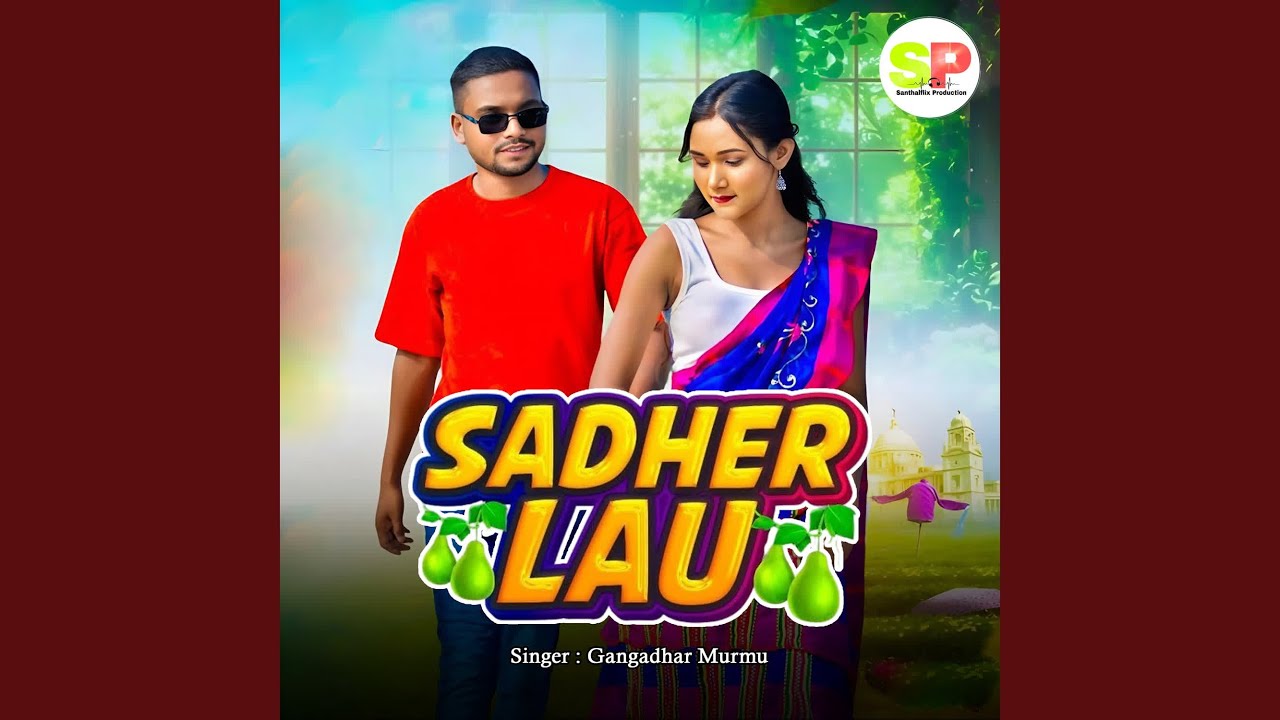 Sadher Lau