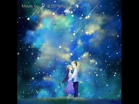 黎明 - 愛比我重要 (Cover by 施萊恩 SillionGuy)