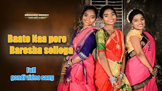 Baato naa poro barosha sellega new dj Gondi song 2022 | #madhuraj_madavi | #sumalatha