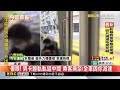 輕軌為你減速！阿伯軌道臨停待轉 離譜畫面曝@newsebc