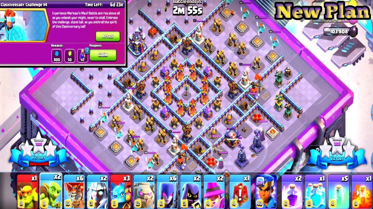 clash of clans new challenge | clash of clans new event | Coc Evant clashiversary challenge|CocEvant