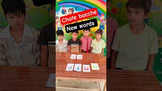 #primaryschool #school #education #educationforall #activity #shortoftheday #shorts