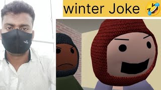 MAKE JOKE OF ||MJO|| - Friend in winter#makejokefactory #viral#shortvideo #comedy