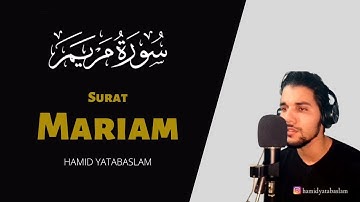 Surat Mariam - black screen Quran for sleeping  -  سوره مريم كاملة