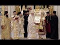 Sfânta Liturghie la sfințirea altarului Catedralei Naționale din București