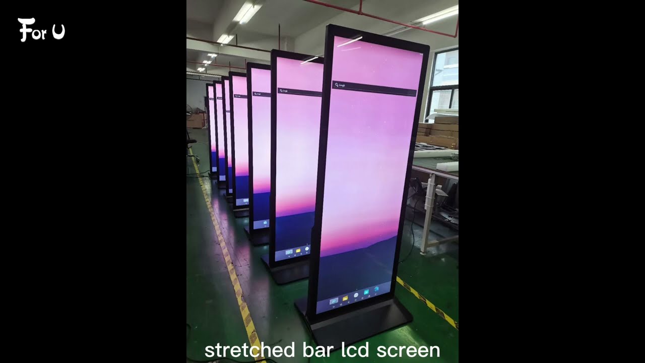 Floor standing full screen lcd advertising display
