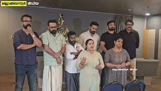 മലയാളസിനിമയുടെ തീരാ നഷ്ട്ടം ആണ് ശ്രീനിവാസൻ 🙏