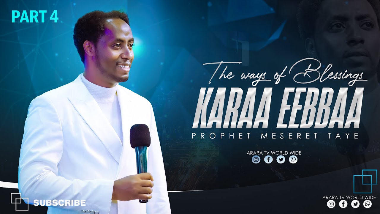 Через благословение | | Раздел 4. Изучение | Учение Евангелия | Пророчество Масарат Тайе | ARARA TV