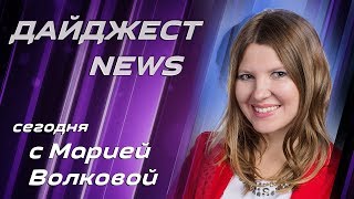 Меркель и Зеехофер нашли компромисс: в Германии появятся лагеря для беженцев