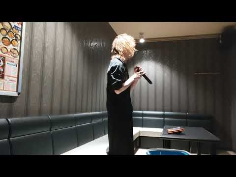 優里『ビリミリオン』歌ってみた🎤
